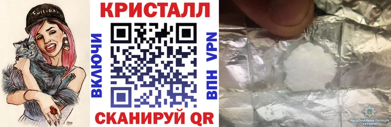 mega как зайти  Камызяк  маркетплейс официальный сайт  Amphetamine 98% 