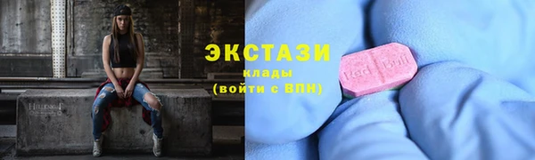 твердый Арсеньев