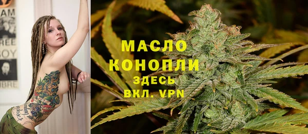 МДМА Нягань