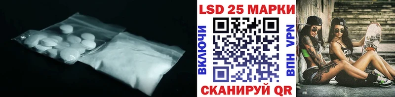 кракен как войти  Камызяк  ЛСД экстази кислота  как найти закладки 